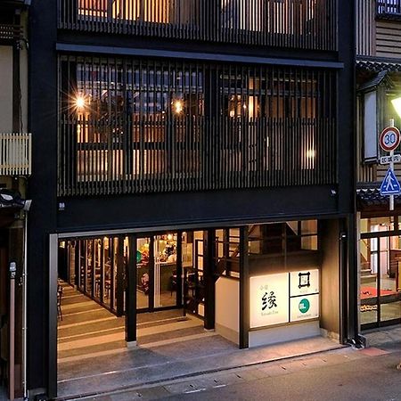 Koyado Enn Hotell Toyooka  Exteriör bild