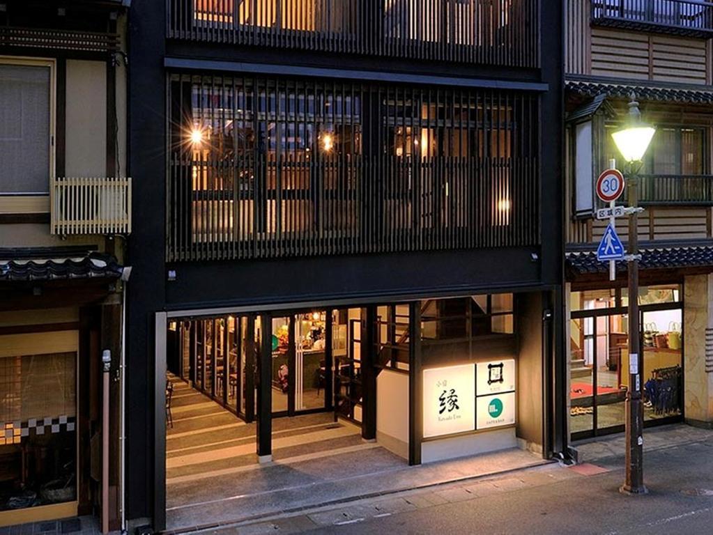 Koyado Enn Hotell Toyooka  Exteriör bild