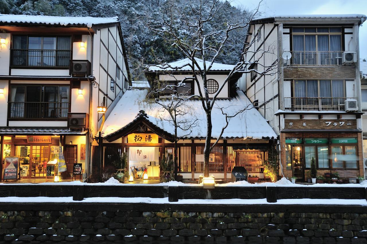 Koyado Enn Hotell Toyooka  Exteriör bild