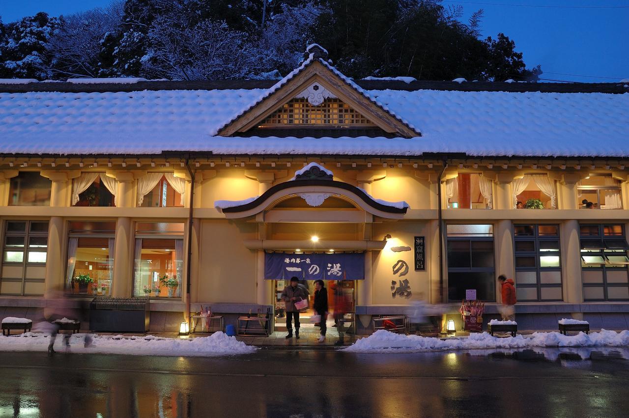 Koyado Enn Hotell Toyooka  Exteriör bild
