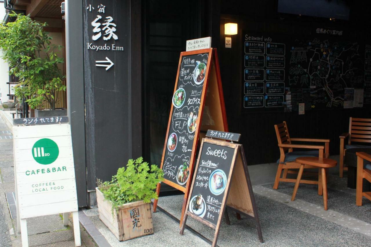 Koyado Enn Hotell Toyooka  Exteriör bild